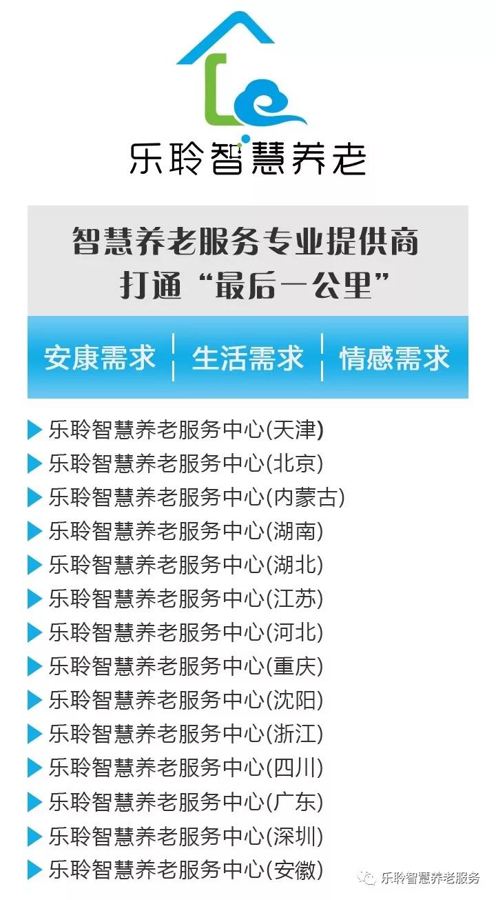 20190619035454661 333体育-全网最有氛围的体育赛事直播平台