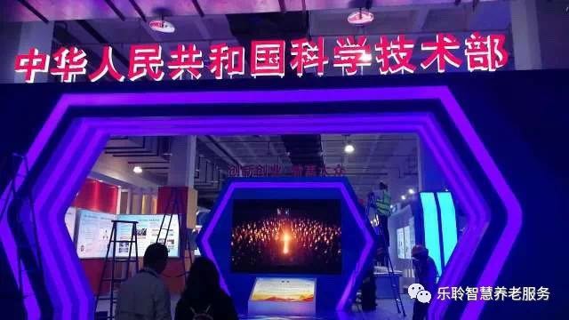 20190619042109462 333体育-全网最有氛围的体育赛事直播平台