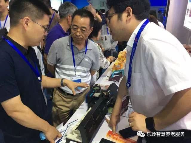 20190619044153715 333体育-全网最有氛围的体育赛事直播平台