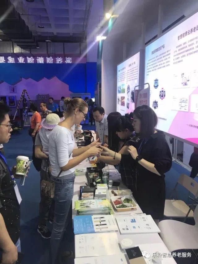 20190619044235464 333体育-全网最有氛围的体育赛事直播平台