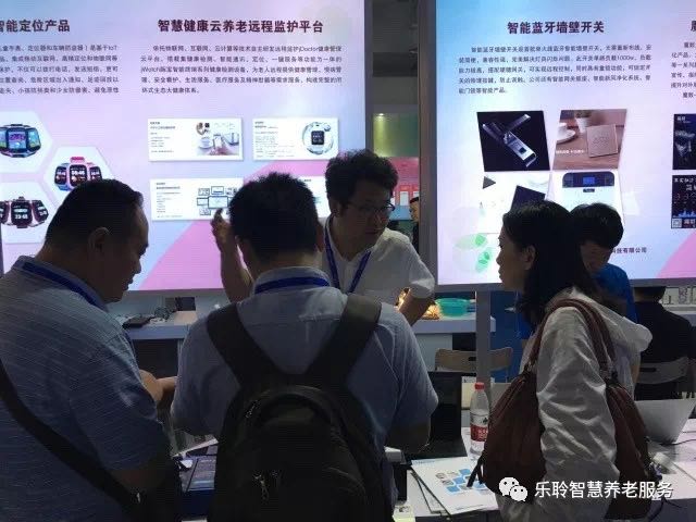 20190619044556988 333体育-全网最有氛围的体育赛事直播平台
