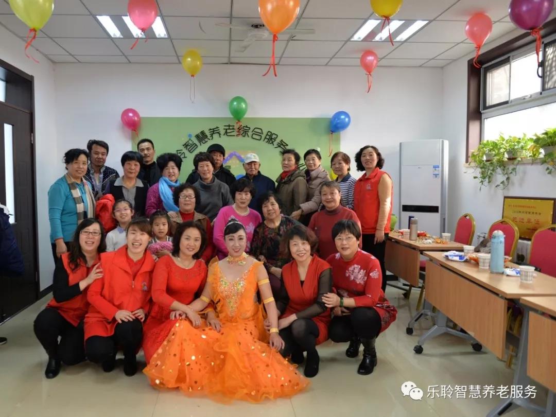 20190619090545680 333体育-全网最有氛围的体育赛事直播平台