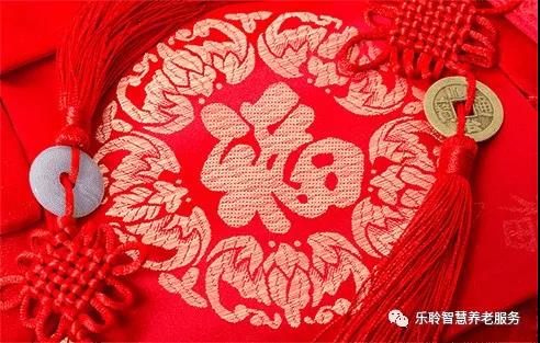 20190619090737953 333体育-全网最有氛围的体育赛事直播平台
