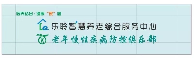 20191213044323354 333体育-全网最有氛围的体育赛事直播平台