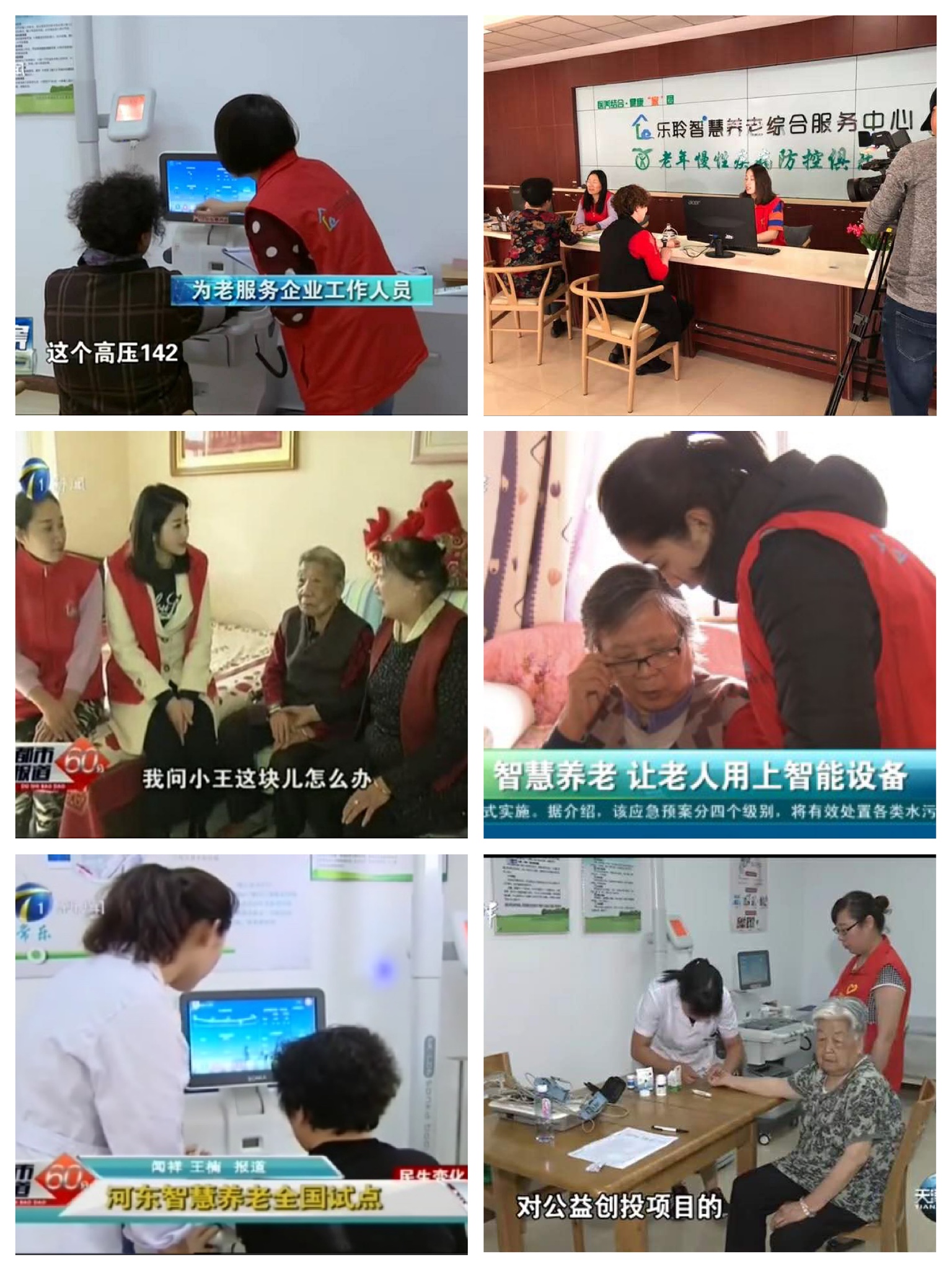 333体育-全网最有氛围的体育赛事直播平台