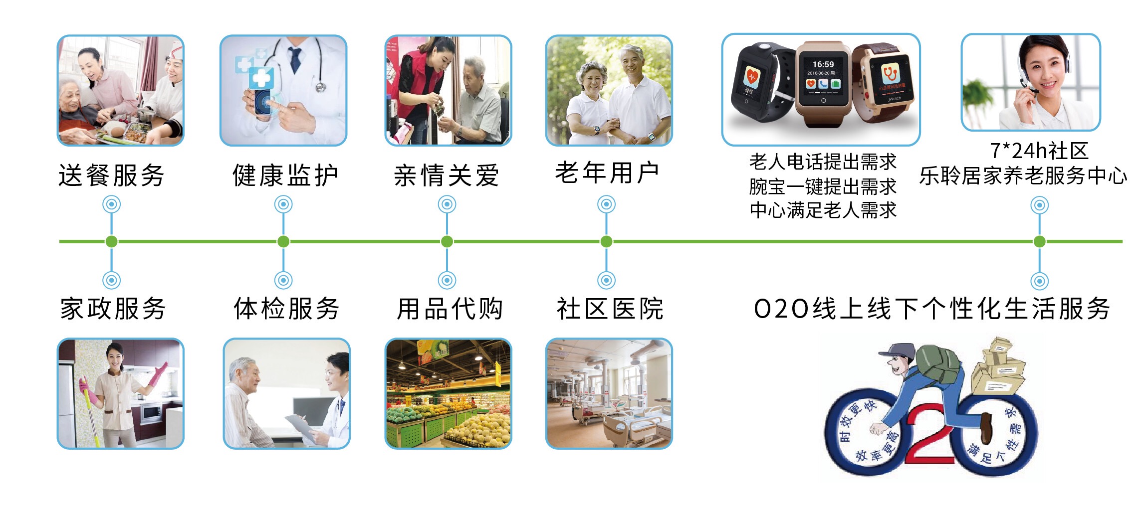 333体育-全网最有氛围的体育赛事直播平台