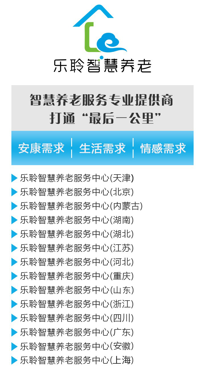 20200716020852446 333体育-全网最有氛围的体育赛事直播平台