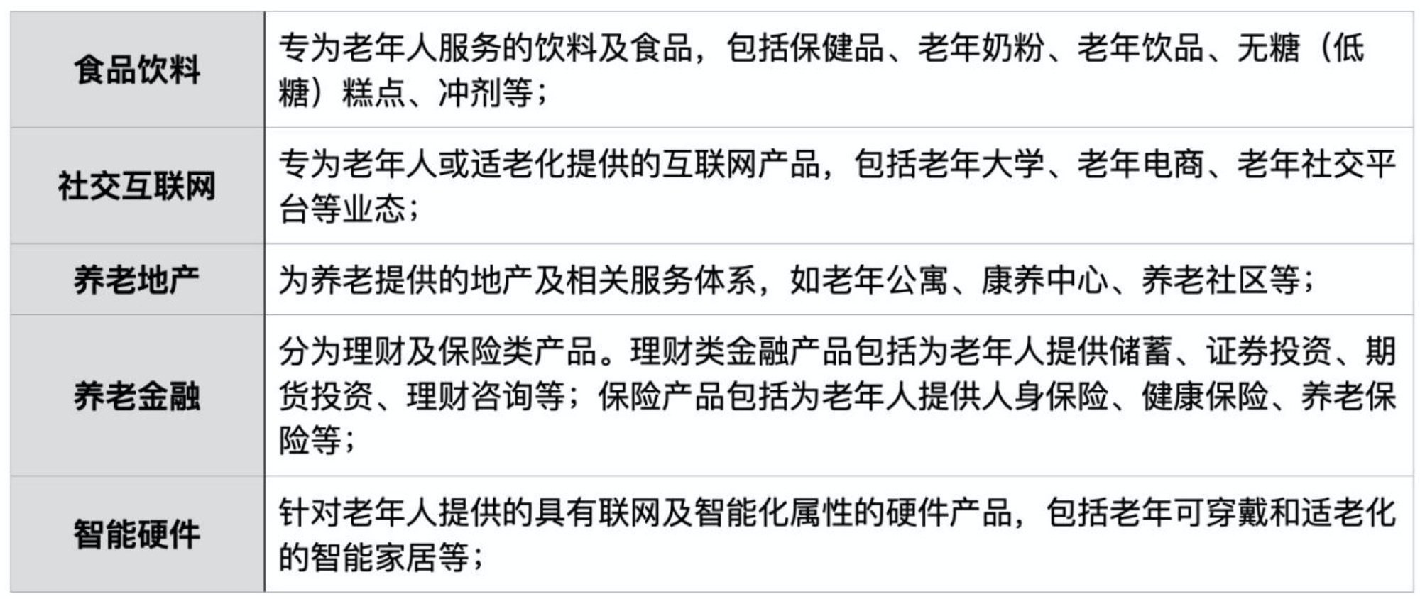333体育-全网最有氛围的体育赛事直播平台