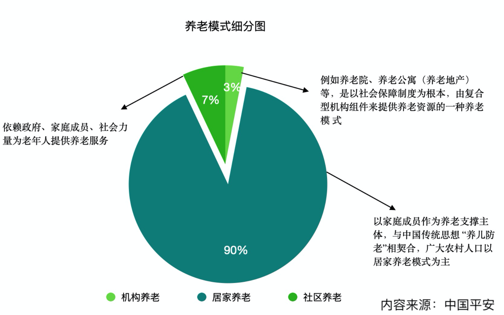 333体育-全网最有氛围的体育赛事直播平台