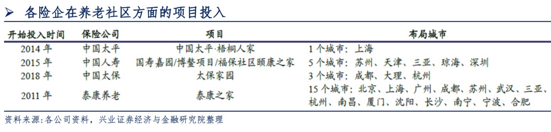 333体育-全网最有氛围的体育赛事直播平台