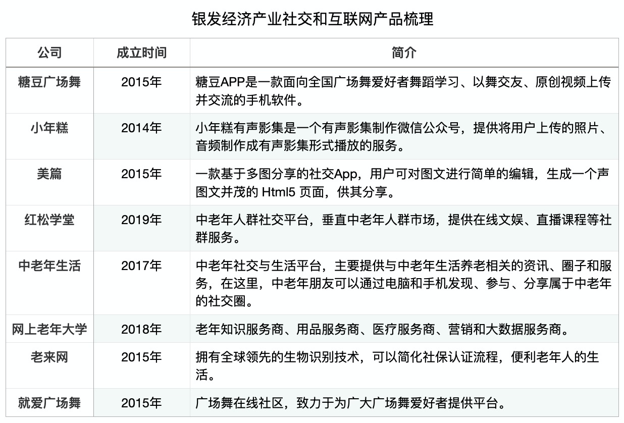 333体育-全网最有氛围的体育赛事直播平台
