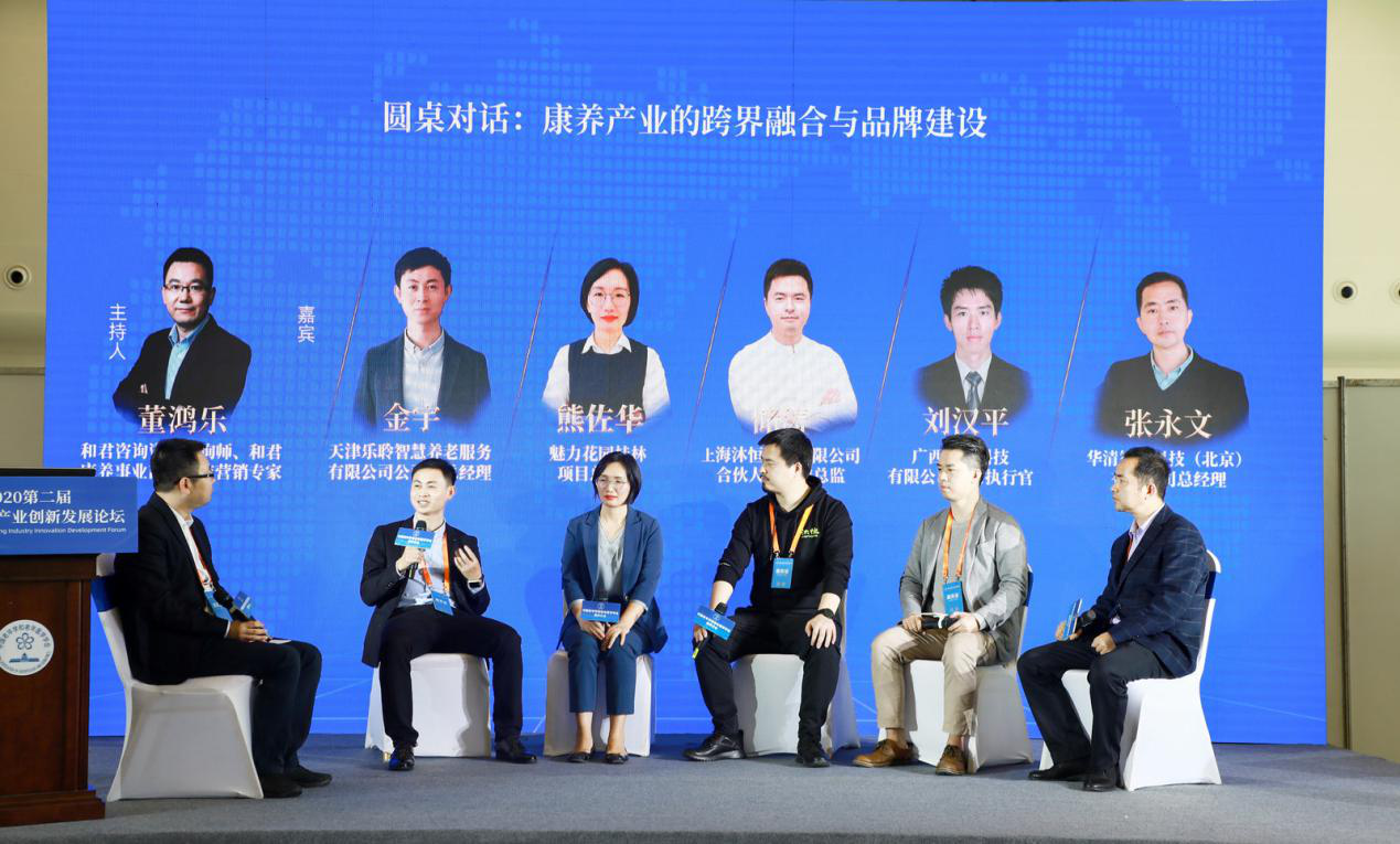 20201118115954430 333体育-全网最有氛围的体育赛事直播平台
