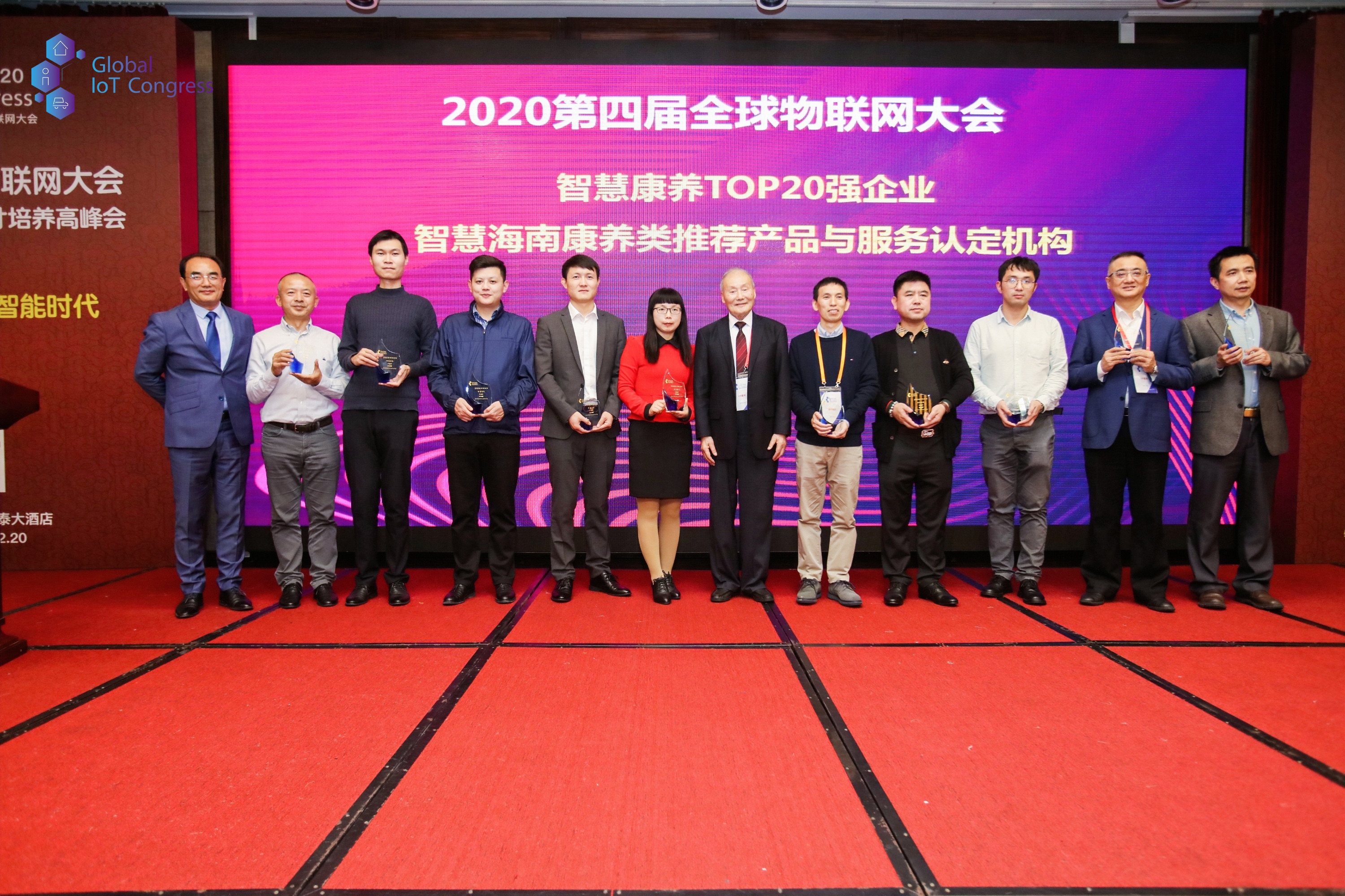 20201222014338148 333体育-全网最有氛围的体育赛事直播平台