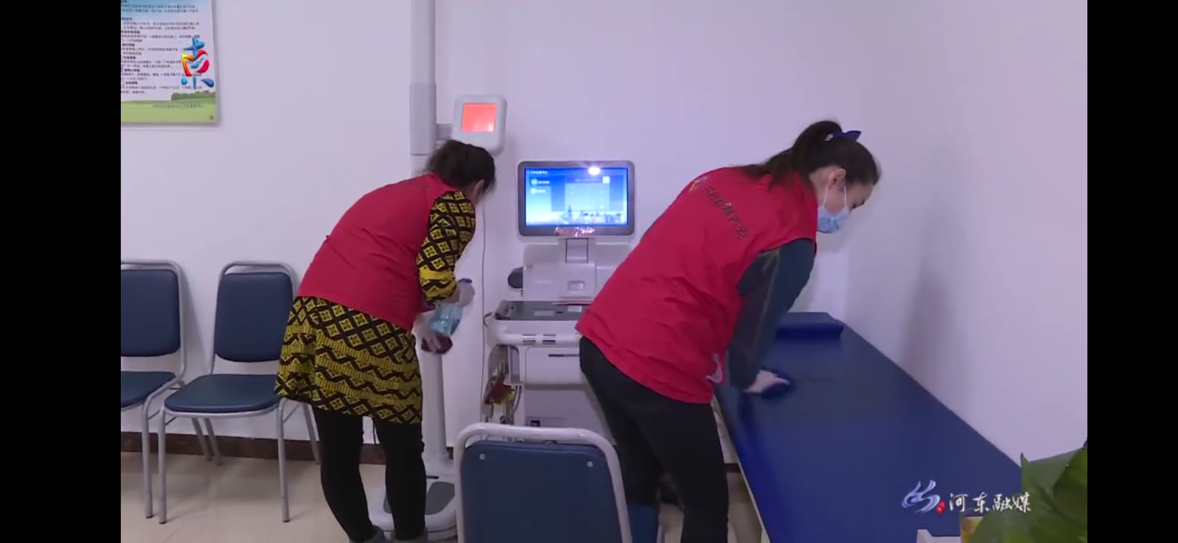 20210120041645754 333体育-全网最有氛围的体育赛事直播平台