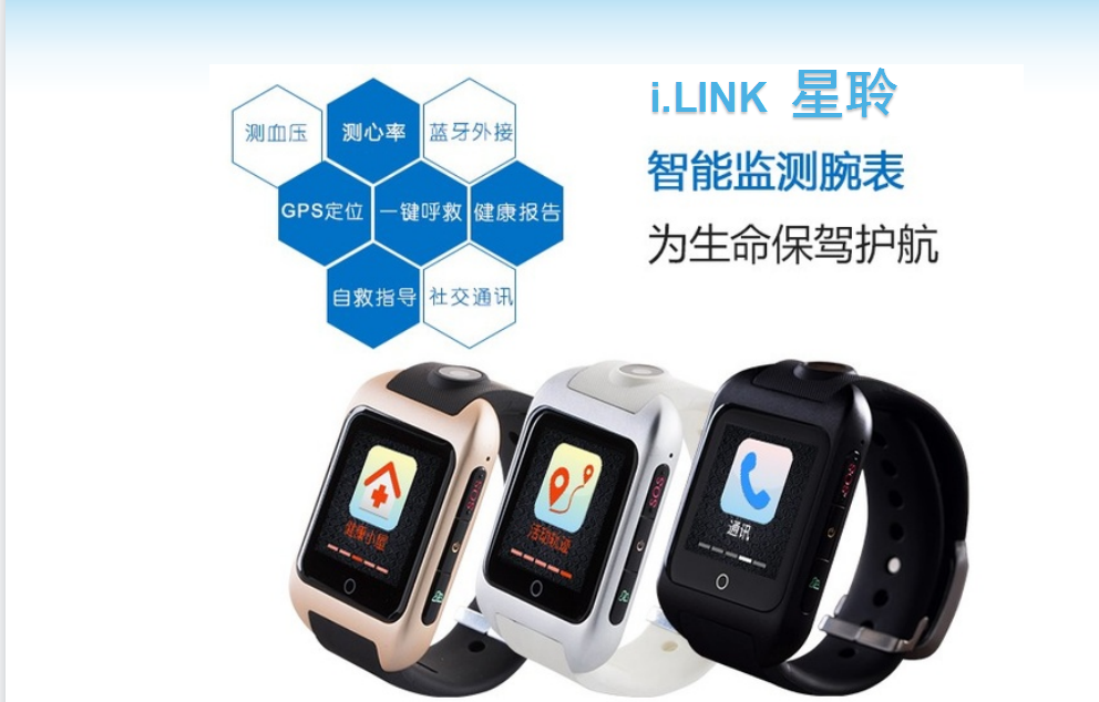 20210508040257318 333体育-全网最有氛围的体育赛事直播平台