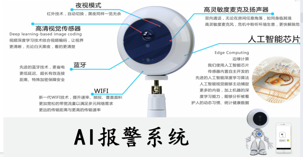20210508040337529 333体育-全网最有氛围的体育赛事直播平台