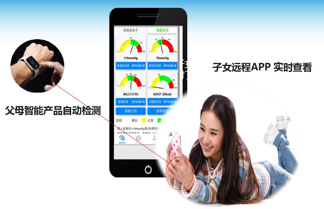 20210508040410921 333体育-全网最有氛围的体育赛事直播平台