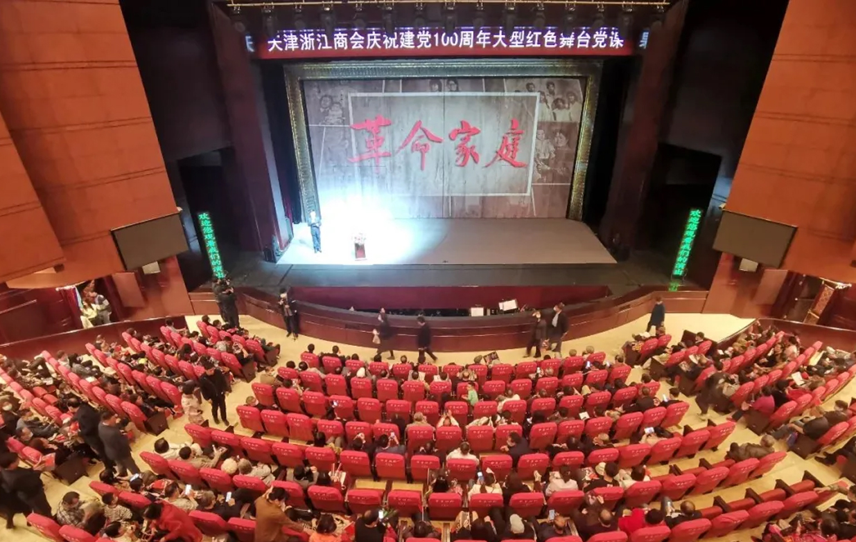 20210513014830658 333体育-全网最有氛围的体育赛事直播平台