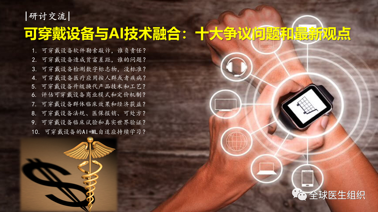 20210603112117425 333体育-全网最有氛围的体育赛事直播平台