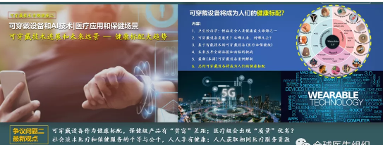 20210603112158122 333体育-全网最有氛围的体育赛事直播平台