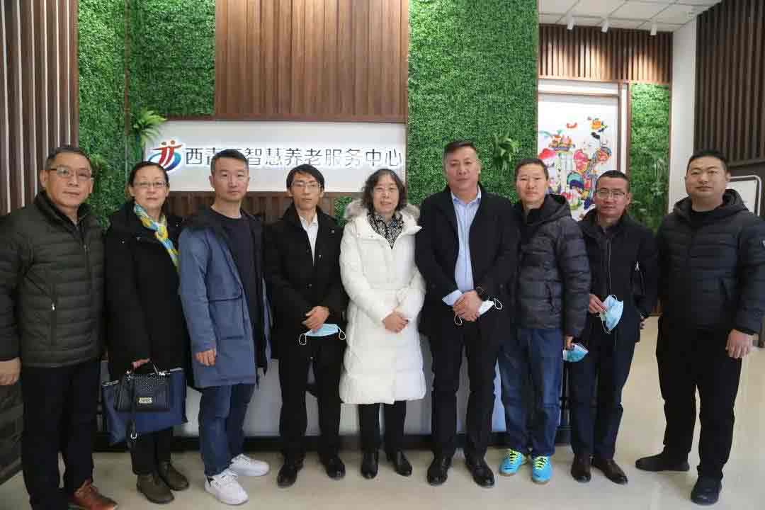 天津山西商会张爱梅会长一行辅导到333体育为老服务中心参观