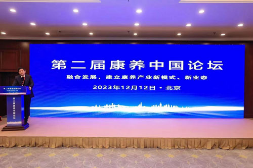 20231214044129591 333体育-全网最有氛围的体育赛事直播平台