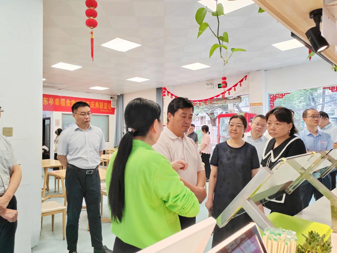 20240627013524560 333体育-全网最有氛围的体育赛事直播平台