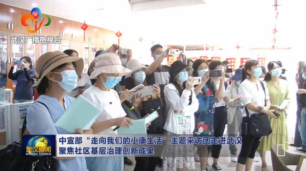 20240702094449226 333体育-全网最有氛围的体育赛事直播平台