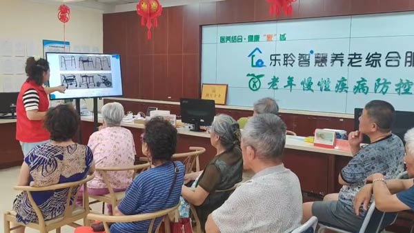20240702095254153 333体育-全网最有氛围的体育赛事直播平台