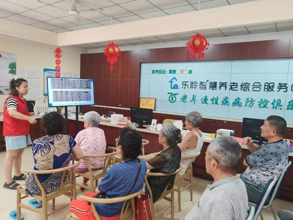20240702095309887 333体育-全网最有氛围的体育赛事直播平台