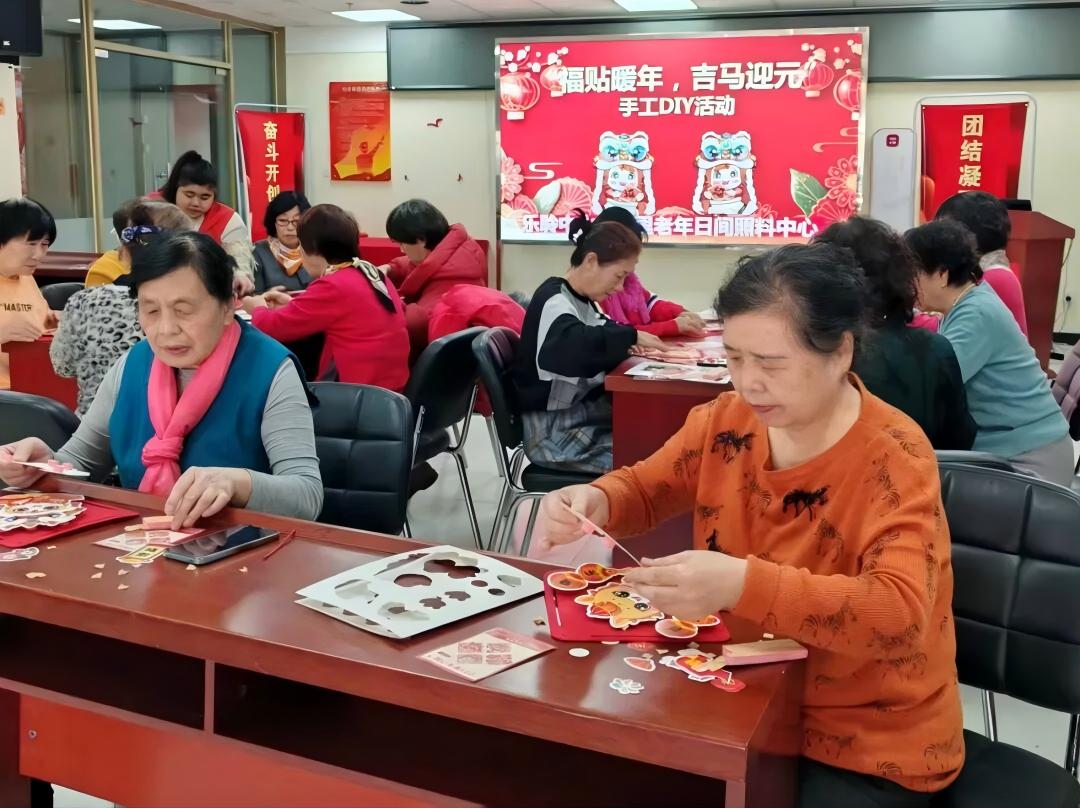 20260107115352879 333体育-全网最有氛围的体育赛事直播平台