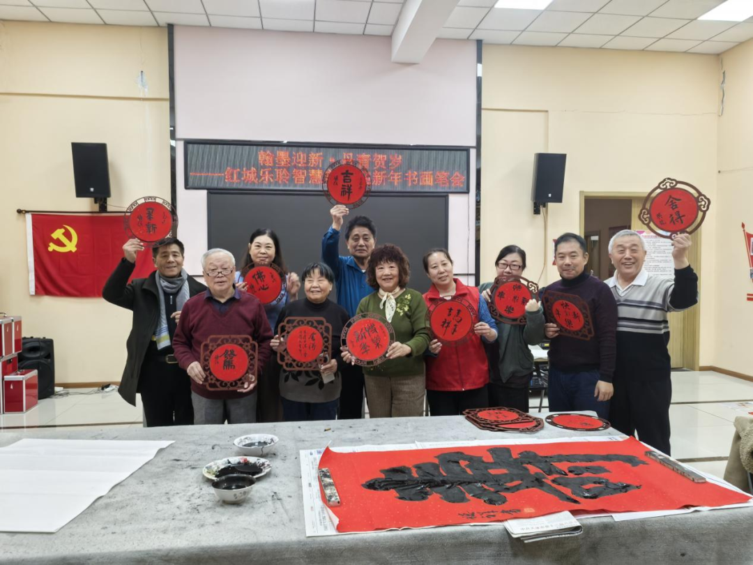 20260107115632474 333体育-全网最有氛围的体育赛事直播平台