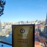 汇聚向善力量，共创美好生涯：333体育在行动