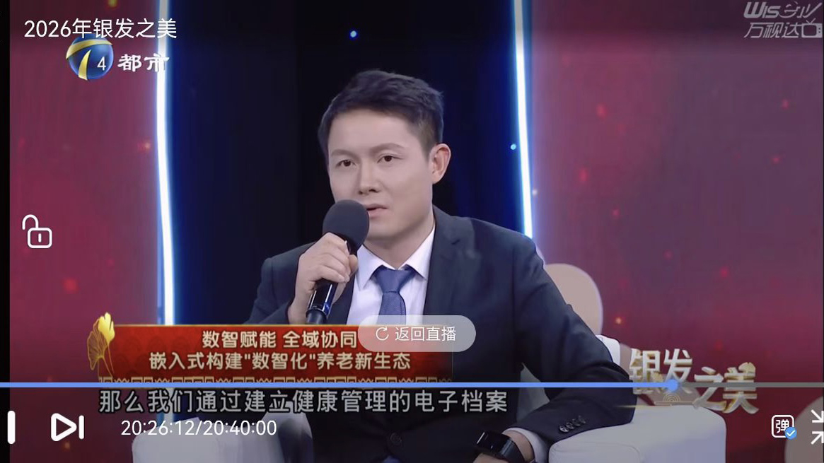 333体育-全网最有氛围的体育赛事直播平台