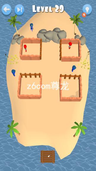 z6com尊龙