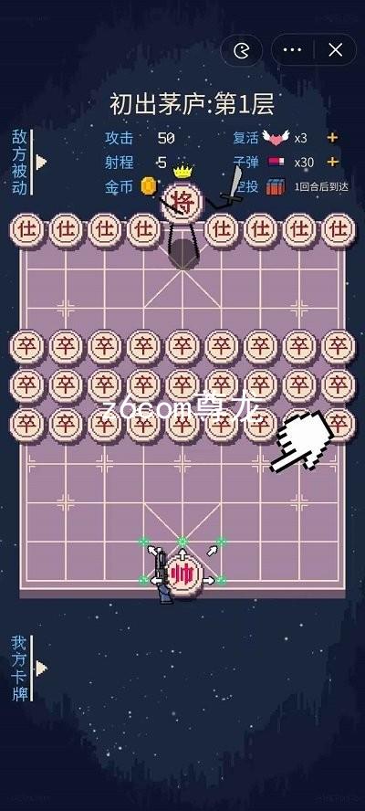 z6com尊龙