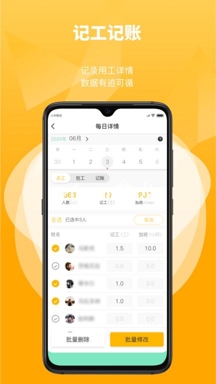 z6com尊龙