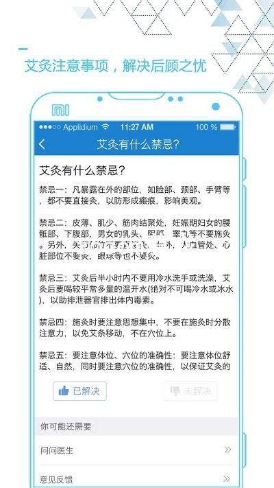 z6com尊龙